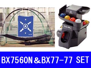 BX75-60N�{BX77-77 �h�[���^���\�l�b�g�{�S�ʃg�X�A�b�v�}�V�[��