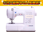 �y�ň��l�ɒ��풆�I�zJAGUAR KC-250�y����������萔�������̈��S���i�z�R���s���[�^�[�~�V��
