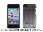SPK-FITTED-IT4-DHT iPod Touch 4 Fitted - Dalmatian Houndstooth
