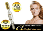 JR-6488 �S�[���h�r���[���[���[