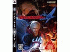 Devil May Cry 4 �i�f�r�����C�N���C4�j �yPS3�z