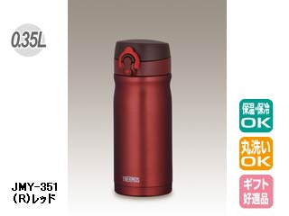 �y��������zJMY-351-R �^��f�M�P�[�^�C�}�O�y0.35L�E���b�h�z