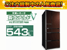 �y12/24�܂Œl�������I�z�y�ň��l�ɒ��풆�I�zR-Y5400(XT)�N���X�^���u���E��