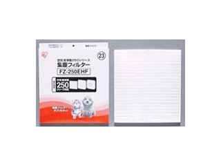 【クリックで詳細表示】アイリスオーヤマ 空気清浄機FU-250CX/FU-G250CX用集塵フィルター FZ-250EHF