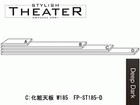 �y�X�^�C���b�V�� �V�A�^�[�z FP-ST185-D �y����������萔�������z