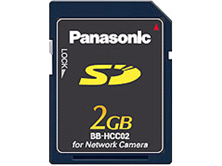 【クリックで詳細表示】Panasonic/パナソニック ネットワークカメラ専用SDメモリーカード 2GB BB-HCC02