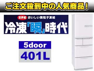�y�撅1�����I�z�y�ň��l�ɒ��풆�I�zMR-S40N-W�s���A�z���C�g