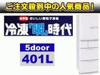 �y�撅1�����I�z�y�ň��l�ɒ��풆�I�zMR-S40N-W�s���A�z���C�g