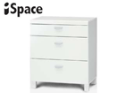 �yiSpace/�A�C�E�X�y�[�X �`�F�X�g�z ISP-7060-3H/�z���C�g