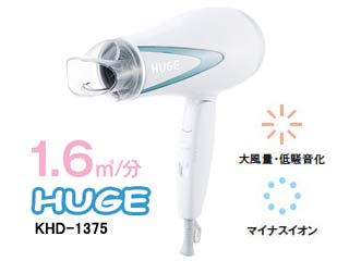 【クリックで詳細表示】KOIZUMI/コイズミ KHD-1375/A マイナスイオンヘアドライヤー(1200W・ブルー)