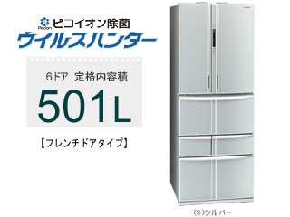 ��� ������¢�� ����С� GR-B50F(S)