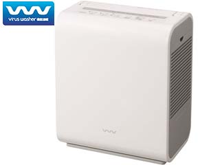 CFK-VWX05C(W)ホワイト「virus washer(ウイルスウォッシャー)」