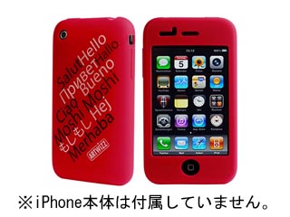 【クリックで詳細表示】ARTWIZZ 7492-SJSH-P4-R SeeJacket Silicone Hello for iPhone レッド