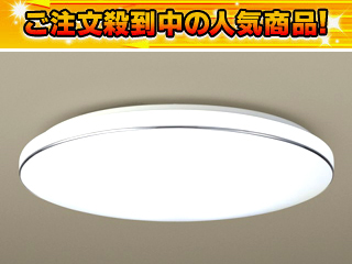 �y�ň��l�ɒ��풆�I�zHHFZ4262(�邷�΂�^�C�}�[�����R���t) �y����������萔�������z�yPana�����i�z