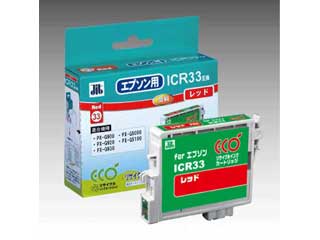 【クリックで詳細表示】JIT/ジット JIT-E33R EPSON ICR33 レッド対応 ジットリサイクルインク