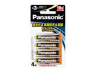1ʂ́APanasonic/pi\jbN FR6HJ/4B   łB