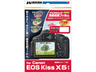 DGF-CEKX5�@Canon EOS Kiss X5��p