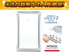 ��1�ʂ́A���� EPCV1000 W  �ł��B