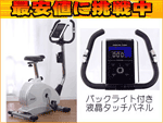 �y�ƌv�����l�������I�zAFB-7108 �v���O�����o�C�NAF7108��^�b�`�p�l������̐V���i�I��