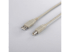 USB2.0�P�[�u�� (A to B) �A�C�{���[ 0.7m BSUAB207IV