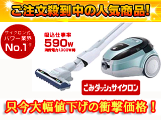 �y�撅1�����I�z�y�ň��l�ɒ��풆�I�zCV-SM10(A)�A�N�A�}����