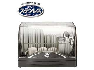 【クリックで詳細表示】MITSUBISHI/三菱 TK-TS6S H (ウォームグレー) キッチンドライヤー