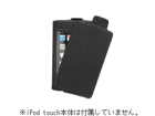 ElanConvertibleRefresh iPodtouch2G Black
