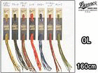 02942-63-OL BOOT LACE �C�Ђ� (�I���[�u)