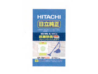 【クリックでお店のこの商品のページへ】HITACHI/日立 GP-75F(5枚入り)
