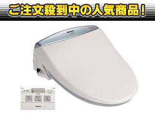 �y�撅1�����I�z�y�����g�[�z�y�E�L�������@�\�t�z�y�ւӂ������J�zDL-GWN70-HW �z���C�g�O���[