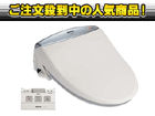 �y�撅10�����I�z�y�����g�[�z�y�E�L�������@�\�t�z�y�ւӂ������J�zDL-GWN70-HW �z���C�g�O���[