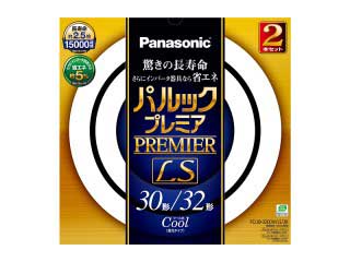【クリックで詳細表示】Panasonic/パナソニック FCL3032ECWLS2K パルックプレミアLS 30＋32W (クール色)