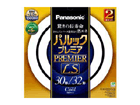 FCL3032ECWLS2K �p���b�N�v���~�ALS 30+32W (�N�[���F)