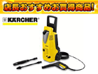 �^�C���t���������@ �����^�C�v K3.91MD �y50Hz��p�z�y����������萔�������z