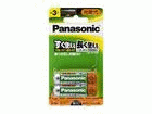 ��1�ʂ́APanasonic/�p�i�\�j�b�N HHR3MPS  2B �ł��B