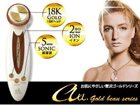 JSI�[6501 �C�I���r���[�\�j�b�N�S�[���h