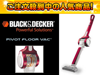 Z-FV1205-R�i���^���b�N���b�h�j