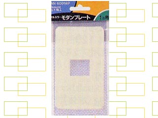 【クリックでお店のこの商品のページへ】Panasonic/パナソニック WN6001WP