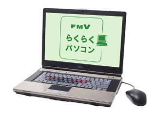 FMVNFBRB FMV-BIBLO/ビブロ NF/BR FMV らくらくパソコン ブラック
