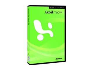 Excel 2008 For Mac �A�b�v�O���[�h��
