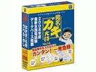 �����K�L�叫 Ver.14