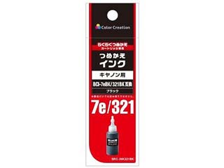 【クリックでお店のこの商品のページへ】Color Creation/カラークリエーション SRC-INK321BK CANON/キヤノン BCI-321BK/7eBK互換 詰替えインクカートリッジ用補充インク ブラック