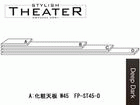 �y�X�^�C���b�V�� �V�A�^�[�z FP-ST45-D