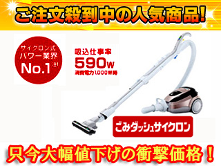 �y�撅1�����I�z�y�ň��l�ɒ��풆�I�zCV-SM10(N)�V�����p��