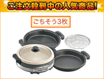 EP-RS55-XJ(�X�e�����X�u���E��)�O�����Ȃ�(���������O��)��e��5.3L�y����������萔�������z