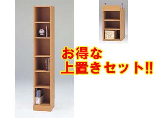 【クリックで詳細表示】MARUKA/マルカ 【壁面収納】 LOFTY(ロフティ) LOF-1830＋LOF-上置30セット 木目 【組立家具】