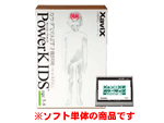 PT2-C021   XaviX  PowerKIDS�V�X�e���J�[�g���b�W �y�\�t�g�P�́z