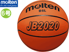 molten/�����e���@B6L�@�S���o�X�P�b�g�{�[���@����U��