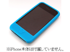 RX-IJK350CY iPhone3G/3GS�p �~�b�L�[�}�E�X�V���R���P�[�X �V�A��