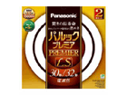 FCL3032ELLS2K�p���b�N�v���~�ALS 30+32W �i�d���F�j